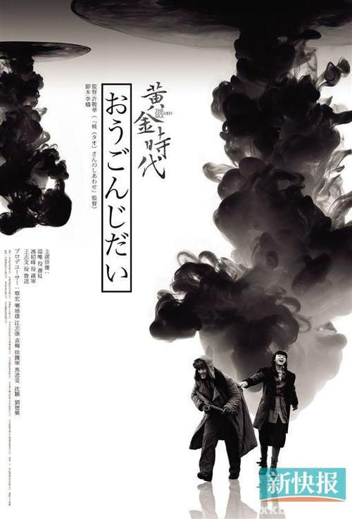 西布列塔尼大学学历认证办理