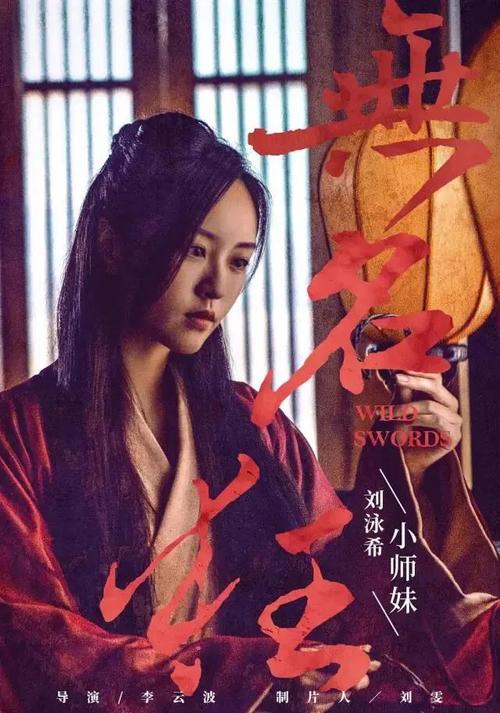新房办不动产证材料